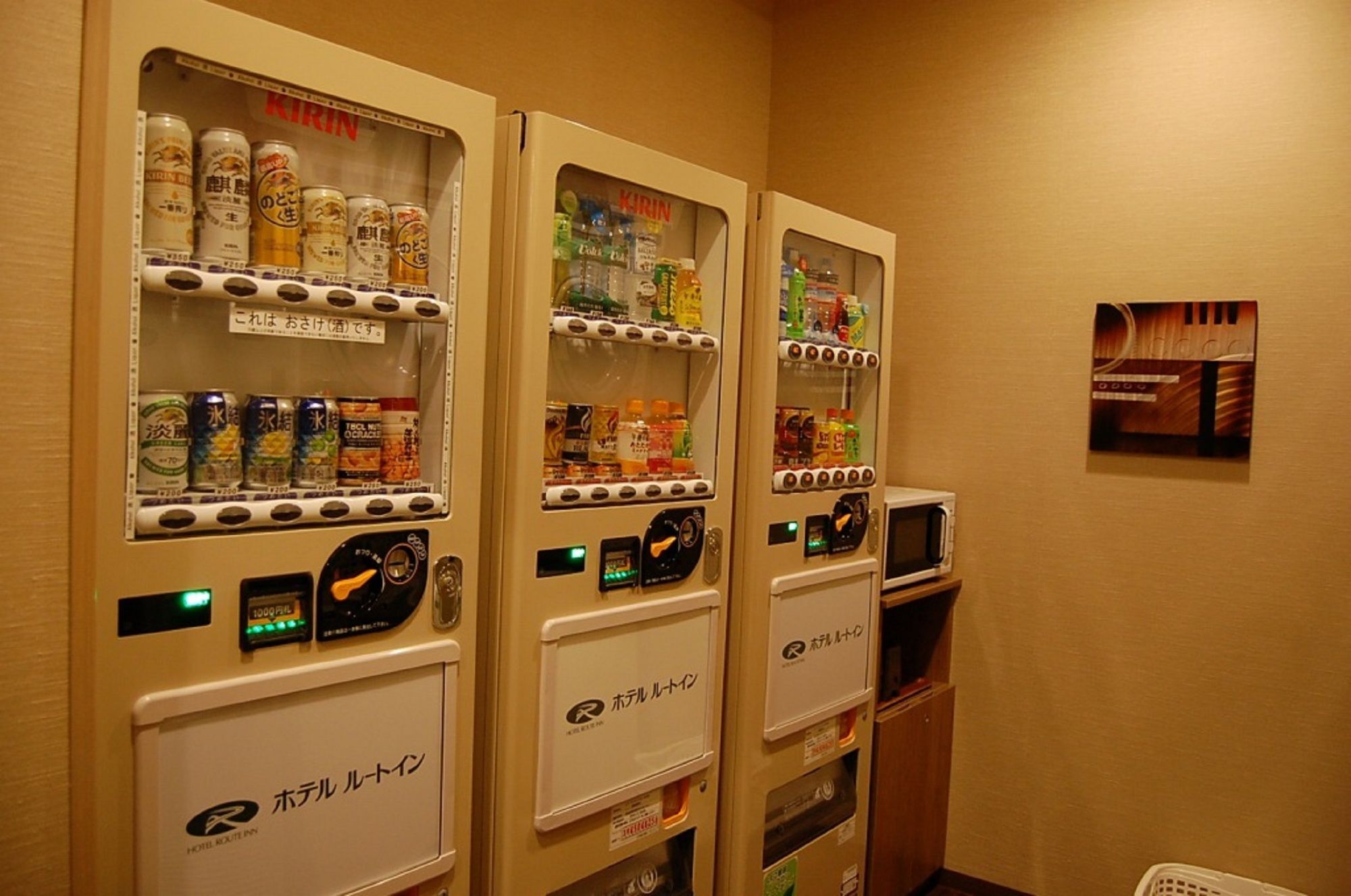 ホテルルートイン藤枝駅北 エクステリア 写真